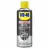 WD 40 Lustreur Silicone WD-40 400ml -Entretien Réparation Route Soldes unnamed file 3372